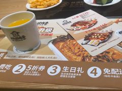 -林溪晚亭脆皮烤鱼(藁城店)