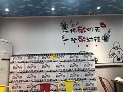-黑猫馋纸包鱼(阳光店)