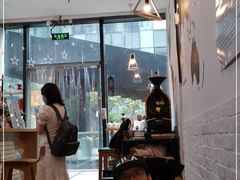 -COFFEE HOLIC(朝外SOHO店)