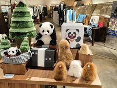 -方所(华润万象城店)