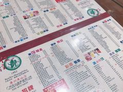 -仁信双皮奶(庙前直街店)