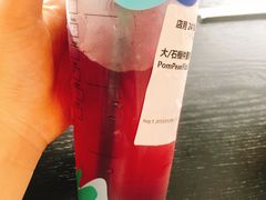 -星巴克(海口美兰机场分店)