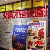 二刷楠火锅🥘来长沙没吃过它家就等于没来‼️