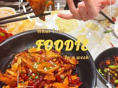 -聚味瞿记·龙虾堂(天元店)