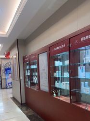 -太原丽都医疗美容医院