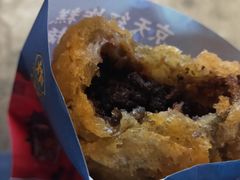 红豆沙炸糕-京天红炸糕(食宝街店)