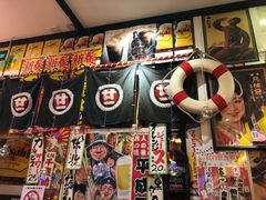 大堂-平成屋·午肴夜酒(四川北路店)