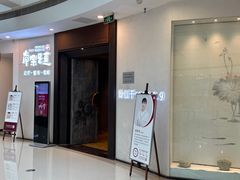 -常乐·对症推拿(世豪第30分店)