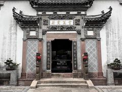 -广富林宰相府酒店·水云间