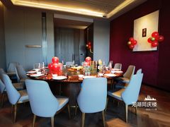 -同庆楼(华强吾悦广场店)