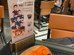 -闽和南(深圳万象城店)