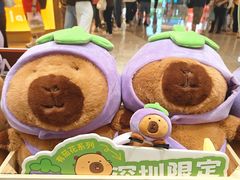 -皇庭广场(福华三路店)