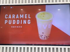 -Sevenbus一家奶茶店(侨荣城店)