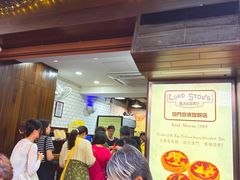 -官也街