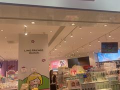 -宝山日月光中心