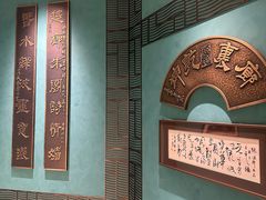 大堂-绿波廊(豫园店)