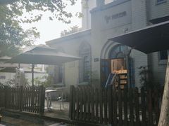 -思南书局·诗歌店