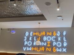 -黄记煌三汁焖锅(新佳丽江汉路店)