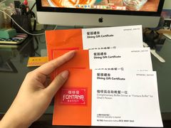 -咖啡苑 - 蔚藍夏日限定主题(永利皇宫店)