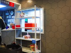 -永和大王(朝晖店)