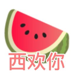 点击看大图 -山浦形象烫染
