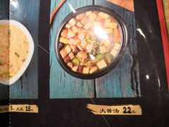 -熙成烧烤(白塔岭店)