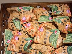 -紫莲花足道(柯桥古镇店)