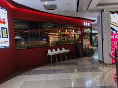 -蜀酱焰·新派融合自助烤肉(仁和春天广场店)