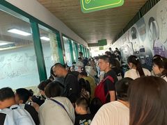 -无锡动物园·太湖欢乐园