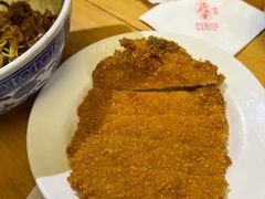 炸猪排-沪西老弄堂面馆(定西路店)