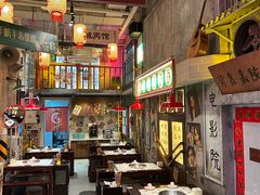 -江北北火锅馆·公路夜市(魏公村店)