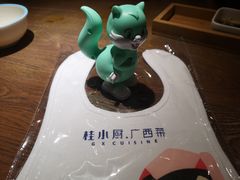-桂小厨广西菜(万象城店)