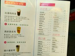 -1点点(丰盛町店)