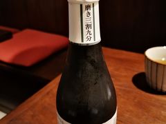 -yokocho上横町·日本食街(深业上城店)