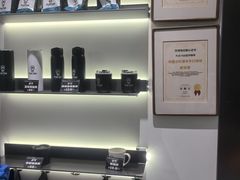 -Pull-Tab拉环咖啡(杭州市上城区来福士中心店)