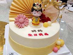 -爱上花开·蛋糕·安佳动物奶油轻奢私人定制(凯德店)