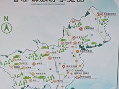 -蔡氏古民居建筑群