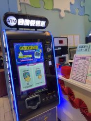 -meland亲子乐园•派对•研学(苏州悠方购物中心店)