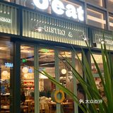 预测他家会成为合肥下一个顶流西餐…  