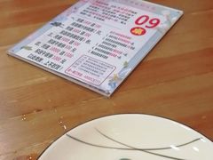-丈母娘的饭局•新金陵菜(牛首山店)