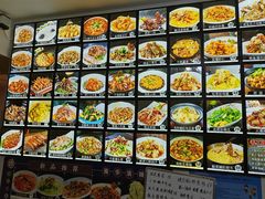 菜单-小郭私房菜·海肠捞饭店(学士街店)