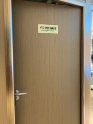 -阖美.纤思韵产后养护中心(长沙店)