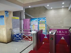 -金银湖市民文体活动中心恒温游泳馆