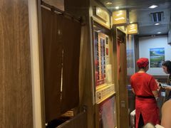 -一蘭拉面(新宿中央东口店)