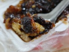 -马文章胖子甑糕(洒金桥店)