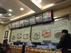 -小姜锅贴(凤凰街店)