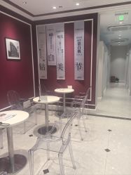 -银座Calla日式美容沙龙
