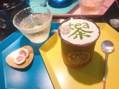 -茶是一枝花泡茶店