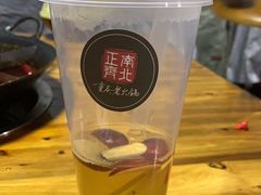 -正南齊北重庆老火锅(光华村直营店)