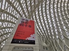-凤凰中心